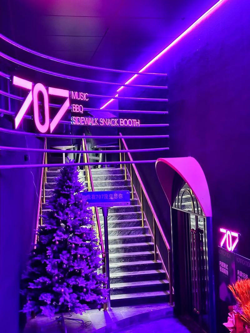 阜新商务KTV总排行TOP10-海州区ktv预订